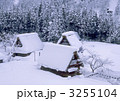 菅沼合掌集落の雪景色