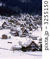白川郷雪景