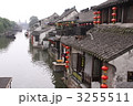 中国水郷：西塘