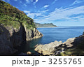 兵庫　香住海岸