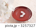 花見酒