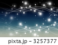 3257377