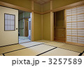 日本家屋