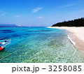 水納島の海