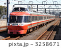 小田急ロマンスカー LES7000形
