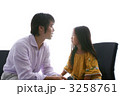 パパと娘のコミュニケーションシーン