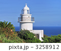 石廊崎灯台-18303