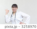 3258970