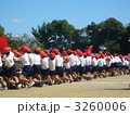 晴天に恵まれた秋の運動会です