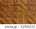 3260222