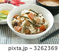 山菜ごはん