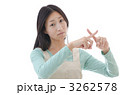エプロンをした女性