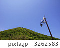 榛名富士