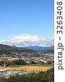 伊達市郊外