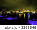 みなとみらい　夜景