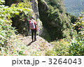 戸隠山の稜線を歩く