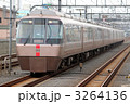 小田急ロマンスカー　EXE　30000形　えのしま号