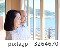 シニアの夫婦
