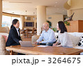 訪問販売イメージ