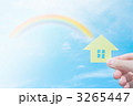 3265447