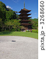 瑠璃光寺　五重塔