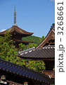 瑠璃光寺　五重塔