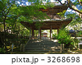 功山寺　山門