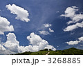 3268885