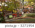 深大寺　門前の紅葉