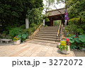 深大寺　山門