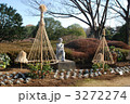 神代植物公園