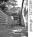 3273280