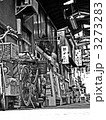 3273283