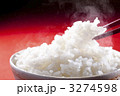 ごはん