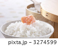 ごはん