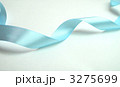 3275699