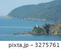 灯台のある風景