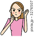 怒る女子