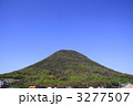 香川県丸亀市飯山町「飯野山」（讃岐富士）