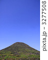 香川県丸亀市飯山町「飯野山」（讃岐富士）