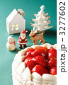クリスマスケーキ