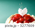 クリスマスケーキ