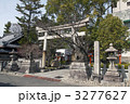 安井金比羅宮