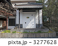 安井金比羅宮　坪井館