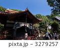 尾道古寺