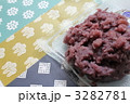 紋様千代紙とあんこ