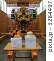 神輿