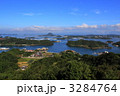 高舞登山山頂から見た天草五橋