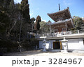 鷲林寺境内