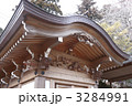 鷲林寺境内